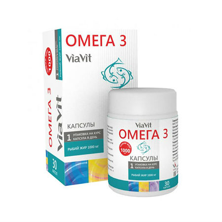 Омега-3 Via Vit ВиаВит капсулы массой 1440 мг 30 шт