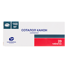 Купить Соталол Канон таблетки 160 мг 20 шт цена