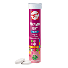 Изображение товара СупраВит / Supra VIT МультиВит шипучие таблетки массой 4,0 г 20 шт