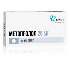 Купить Метопролол таблетки 25 мг 60 шт цена