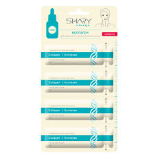 Изображение товара Shary Сыворотка для лица Коллаген для упругости и эластичности кожи 2 г 4 шт