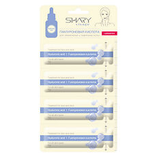 Изображение товара Shary Сыворотка для лица Гиалуроновая кислота для увлажнения и лифтинга 2 г 4 шт