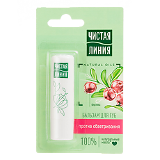 Купить Чистая Линия Бальзам для губ Брусника 4 г 1 шт цена