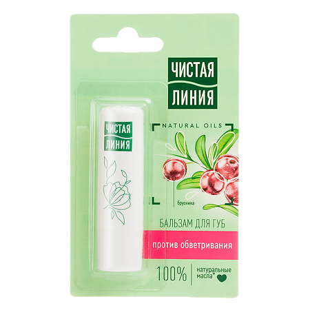 Изображение товара Чистая Линия Бальзам для губ Брусника 4 г 1 шт