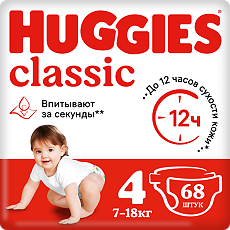 Купить Huggies Подгузники Classic 4 (7-18 кг) 68 шт цена