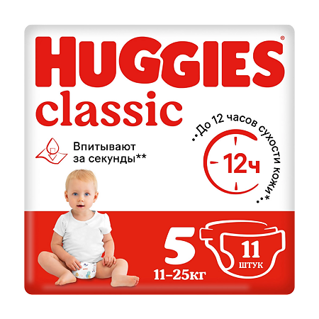 Изображение товара Подгузники Huggies Classic 5 11 шт для малышей 11-25 кг Чехия