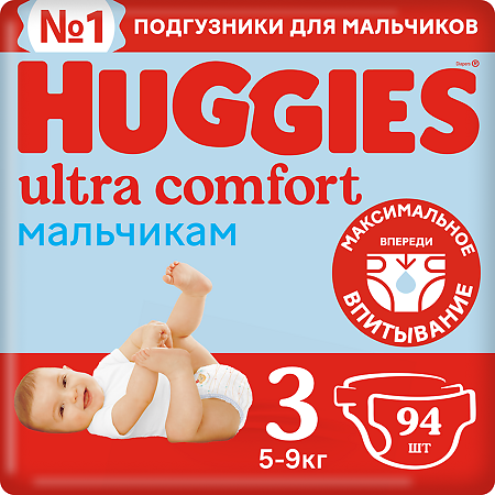 Huggies Подгузники Ультра Комфорт размер 3 5-9кг 94шт. для мальчиков упак.