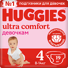 Купить Huggies Подгузники Ultra Comfort 4 для девочек 8-14 кг 19 шт цена