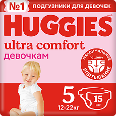 Купить Huggies Подгузники Ultra Comfort 5 для девочек 12-22 кг 15 шт цена