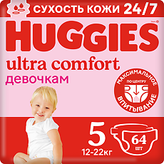Купить Huggies Подгузники Ultra Comfort 5 для девочек 12-22 кг 64 шт цена