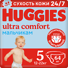 Купить Huggies Подгузники Ultra Comfort 5 для мальчиков 12-22 кг 64 шт цена