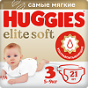Huggies Подгузники Elite Soft 3 5-9 кг 21 шт