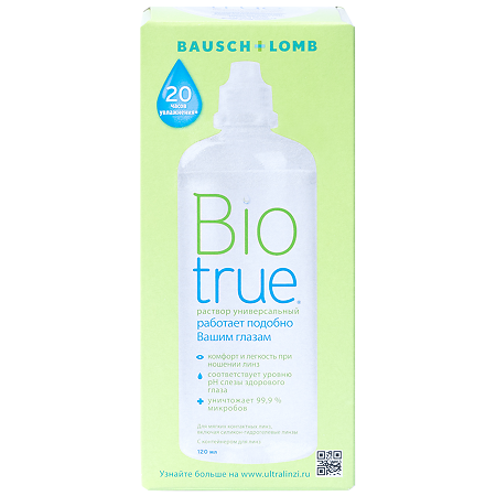Раствор для линз Biotrue 120 мл 1 шт