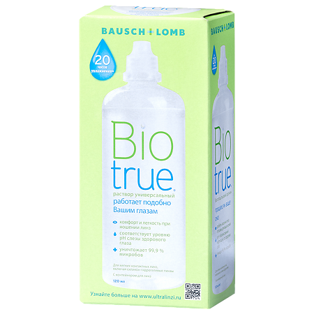 Раствор для линз Biotrue 120 мл 1 шт