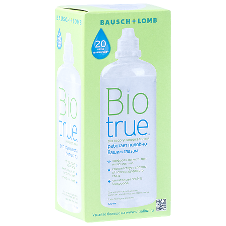 Раствор для линз Biotrue 120 мл 1 шт