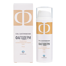 Купить Фагодерм гель с бактериофагами 50 мл 1 шт цена