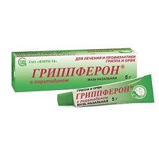Купить Гриппферон с лоратадином мазь назальная 10000 ме/г+2 мг/г 5 г 1 шт цена