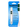 Термометр Некс Темп клинический 1 шт