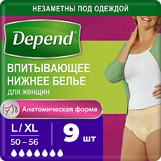 Купить Depend Впитывающее нижнее белье для женщин р.L/XL 9 шт цена