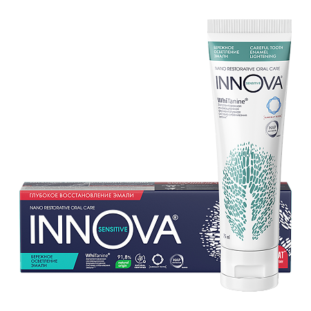 Innova Sensitive Зубная паста Бережное осветление эмали 75 мл 1 шт