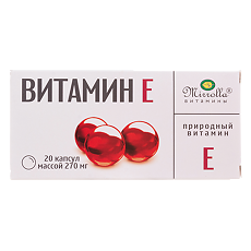 Купить Витамин Е-природный серии Мирролла капсулы массой 270 мг 20 шт цена