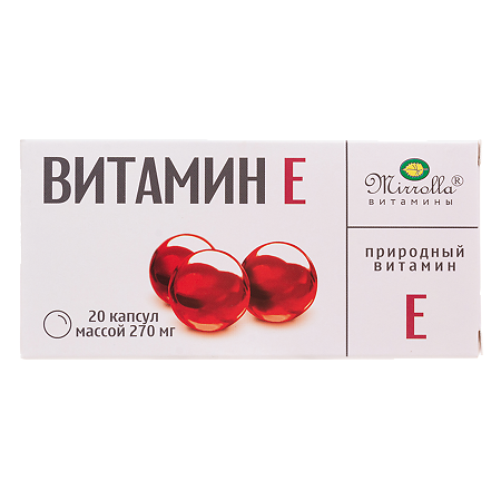 Витамин Е-природный серии Мирролла капсулы массой 270 мг 20 шт