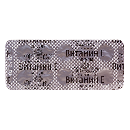 Витамин Е-природный серии Мирролла капсулы массой 270 мг 20 шт