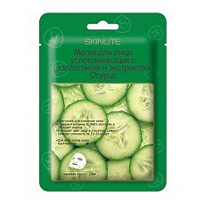 Купить SkinLite Маска для лица успокаивающая с коллагеном и экстрактом Огурца 23 мл 1 шт цена