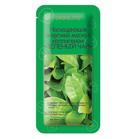 SkinLite Маска насыщающая энергией с коллагеном Зеленый чай 10 мл 1 шт