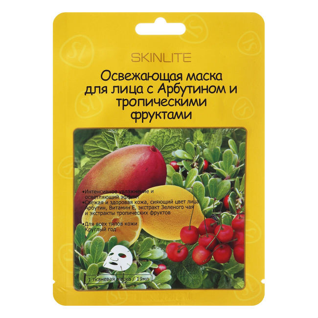 Изображение товара Освежающая маска для лица с арбутином и тропическими фруктами SkinLite 19 мл Изображение товара Освежающая маска для лица с арбутином и тропическими фруктами SkinLite 19 мл