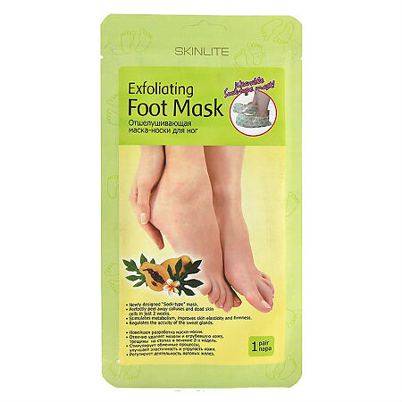 Изображение товара Отшелушивающая маска-носки для ног SkinLite 35-40, мягкое удаление мозолей