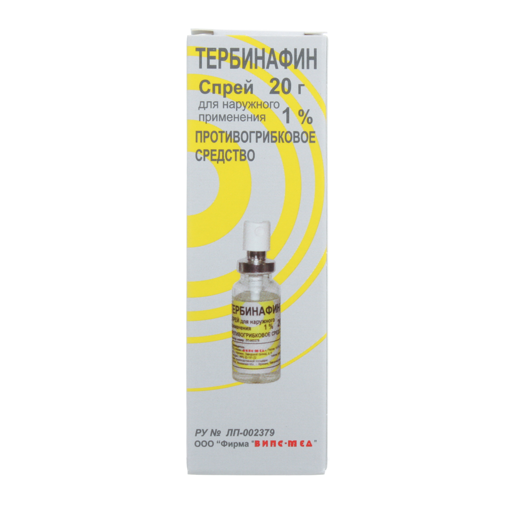 Спрей от грибка ногтей отзывы. Тербинафин спрей 20 мл. Тербинафин спрей ВИПС. Тербинафин спрей д/наруж примен 1% 20г. Тербинафин спрей ВИПС мед.