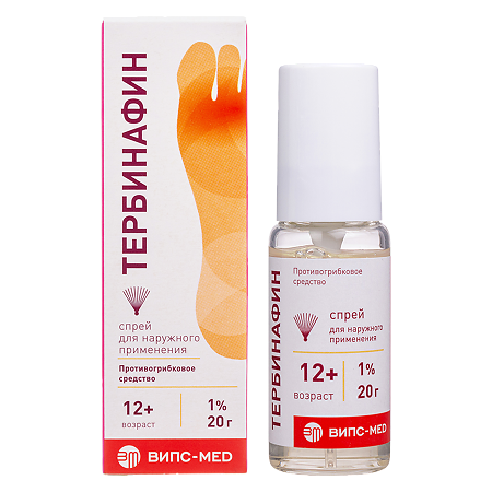 Тербинафин спрей для наружного применения 1 % 20 г 1 шт