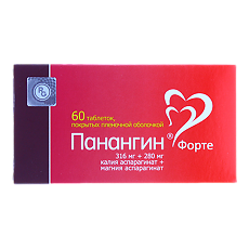 Купить Панангин Форте таблетки покрыт.плен.об. 316 мг+280 мг 60 шт цена