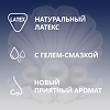 Презервативы Contex Extra Sensation с крупными точками и ребрами 12 шт