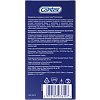 Презервативы Contex Extra Sensation с крупными точками и ребрами 12 шт