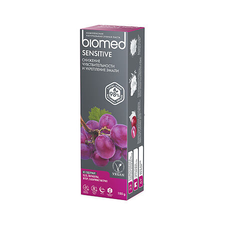 Biomed Зубная паста Сенситив 100 г 1 шт