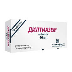 Купить Дилтиазем таблетки 60 мг 30 шт цена