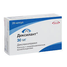 Купить Дексилант капсулы с модифицированным высвобождением 30 мг 28 шт цена