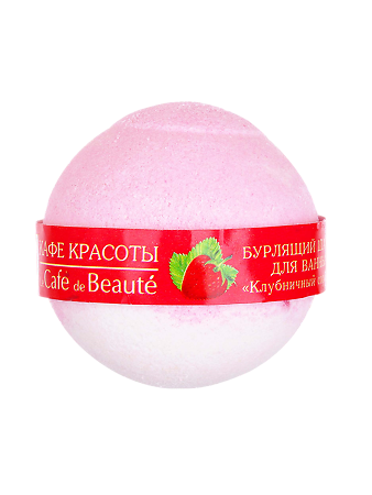 Изображение товара Кафе Красоты Бурлящий шар для ванн Клубничный сорбет 120 г 1 шт