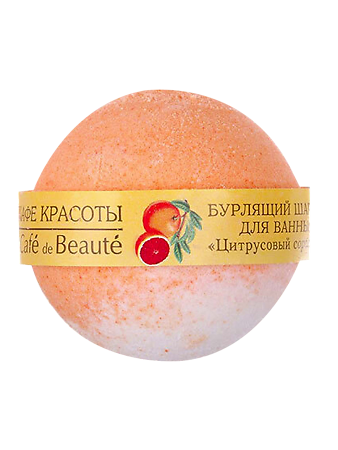 Изображение товара Кафе Красоты Бурлящий шар для ванн Цитрусовый сорбет 120 г 1 шт
