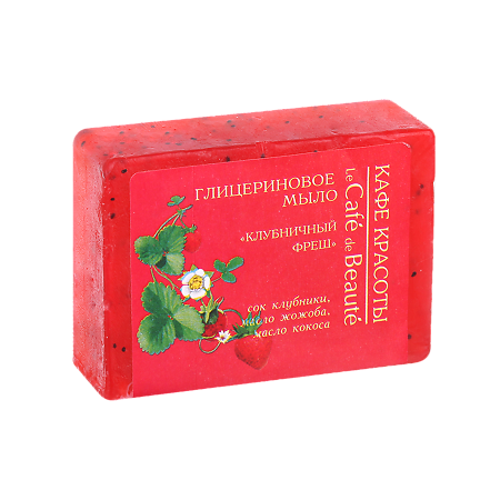 Изображение товара Cafe Mimi Мыло глицериновое Клубничный фреш 100 г 1 шт