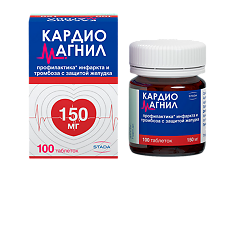 Купить Кардиомагнил таблетки покрыт.плен.об. 150 мг+30,39 мг 100 шт цена