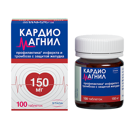 Кардиомагнил таблетки покрыт.плен.об. 150 мг+30,39 мг 100 шт