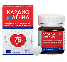 Купить Кардиомагнил таблетки покрыт.плен.об. 75 мг+15,2 мг 100 шт цена