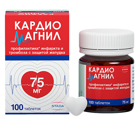 Кардиомагнил таблетки покрыт.плен.об. 75 мг+15,2 мг 100 шт