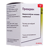 Привиджен раствор для инфузий 100 мг/мл 50 мл фл 1 шт