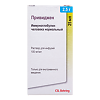Привиджен раствор для инфузий 100 мг/мл 25 1 шт