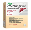 Гепатрин-детокс напиток саше 10 шт