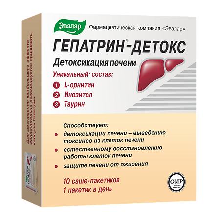 Гепатрин-детокс напиток саше 10 шт